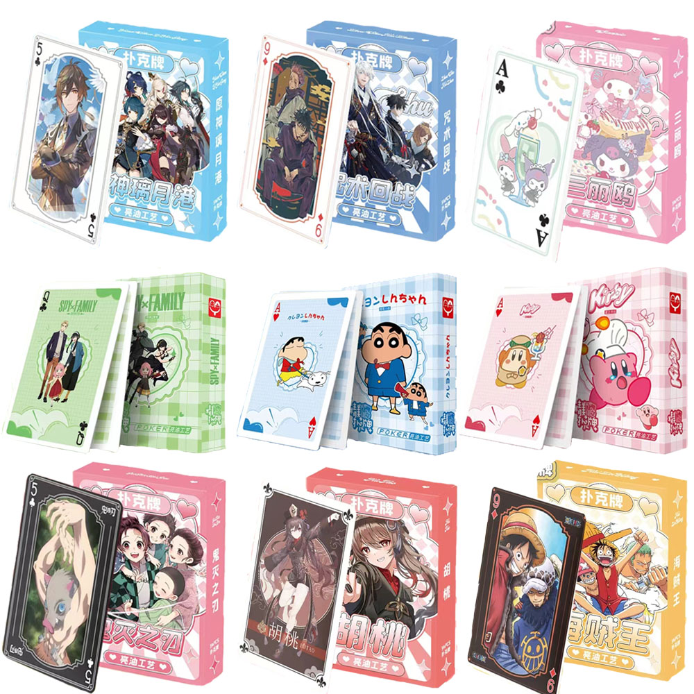Board Game Jumanji - Jeux de société de poker Anime,