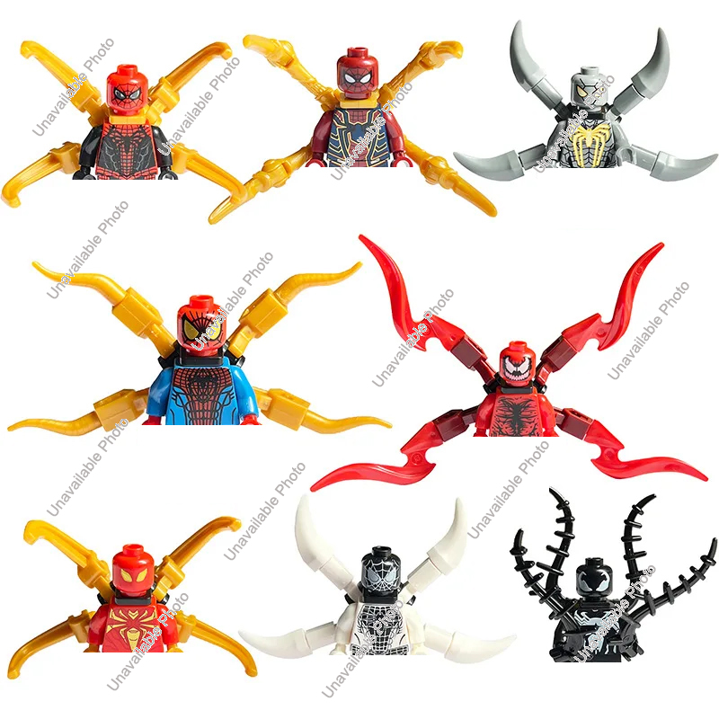 Lego Set Creator - Hot Toys – ensemble de 8