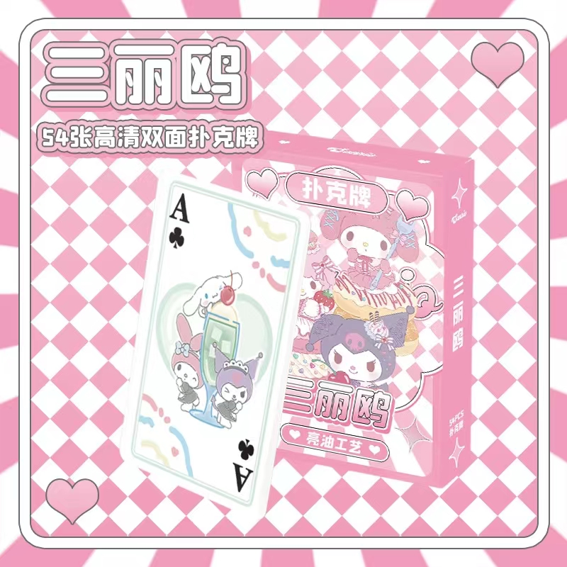 Jeux de société de poker Anime - Board Game Jumanji avis et prix